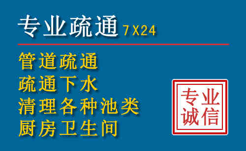 通河搬家公司提示：夏季高温季节长途搬家的6大常识
